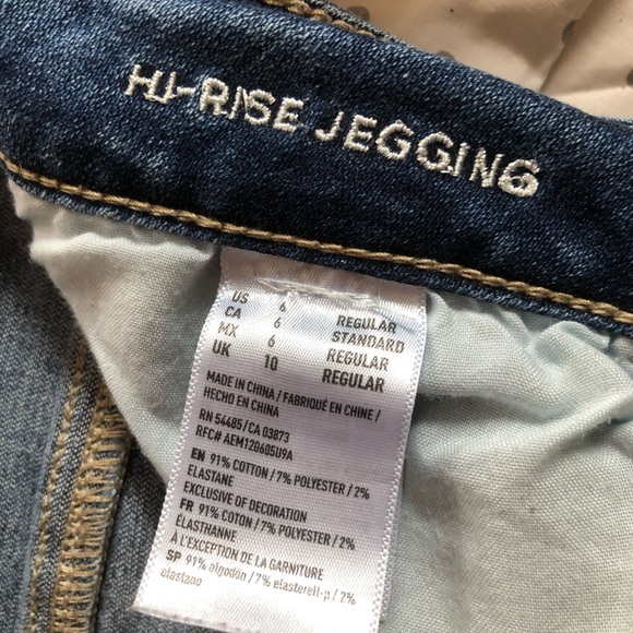 American Eagle high rise jeans - Picture 5 of 5